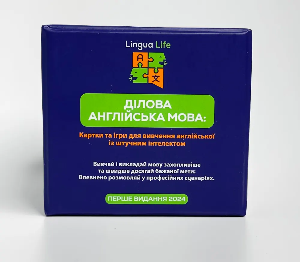 Коробка карток «Ділова англійська мова» Lingua Life