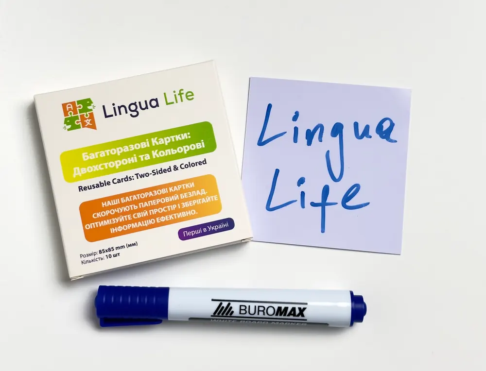Багаторазові картки Lingua Life з маркером