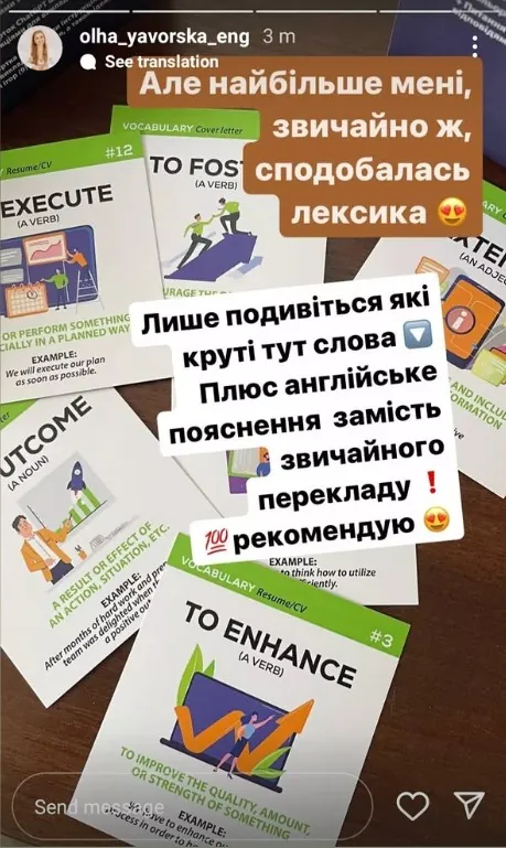 Відеовідгук від olha_yavorska_eng про картки ділової англійської Lingua Life